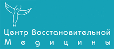 Р¦РµРЅС‚СЂ Р’РѕСЃСЃС‚Р°РЅРѕРІРёС‚РµР»СЊРЅРѕР№ РњРµРґРёС†РёРЅС‹ "РќР�РљРђ"